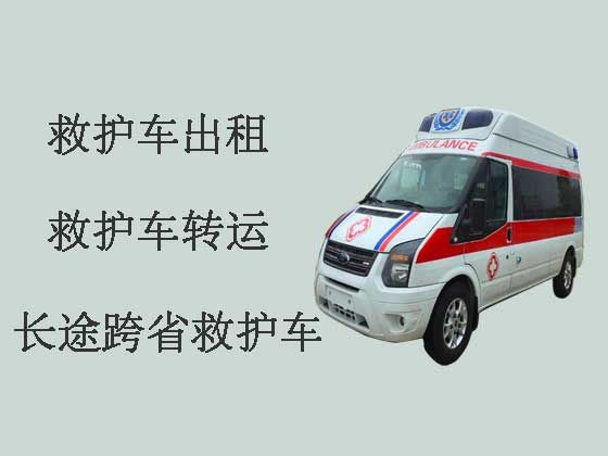 武汉救护车租赁-私人救护车出租